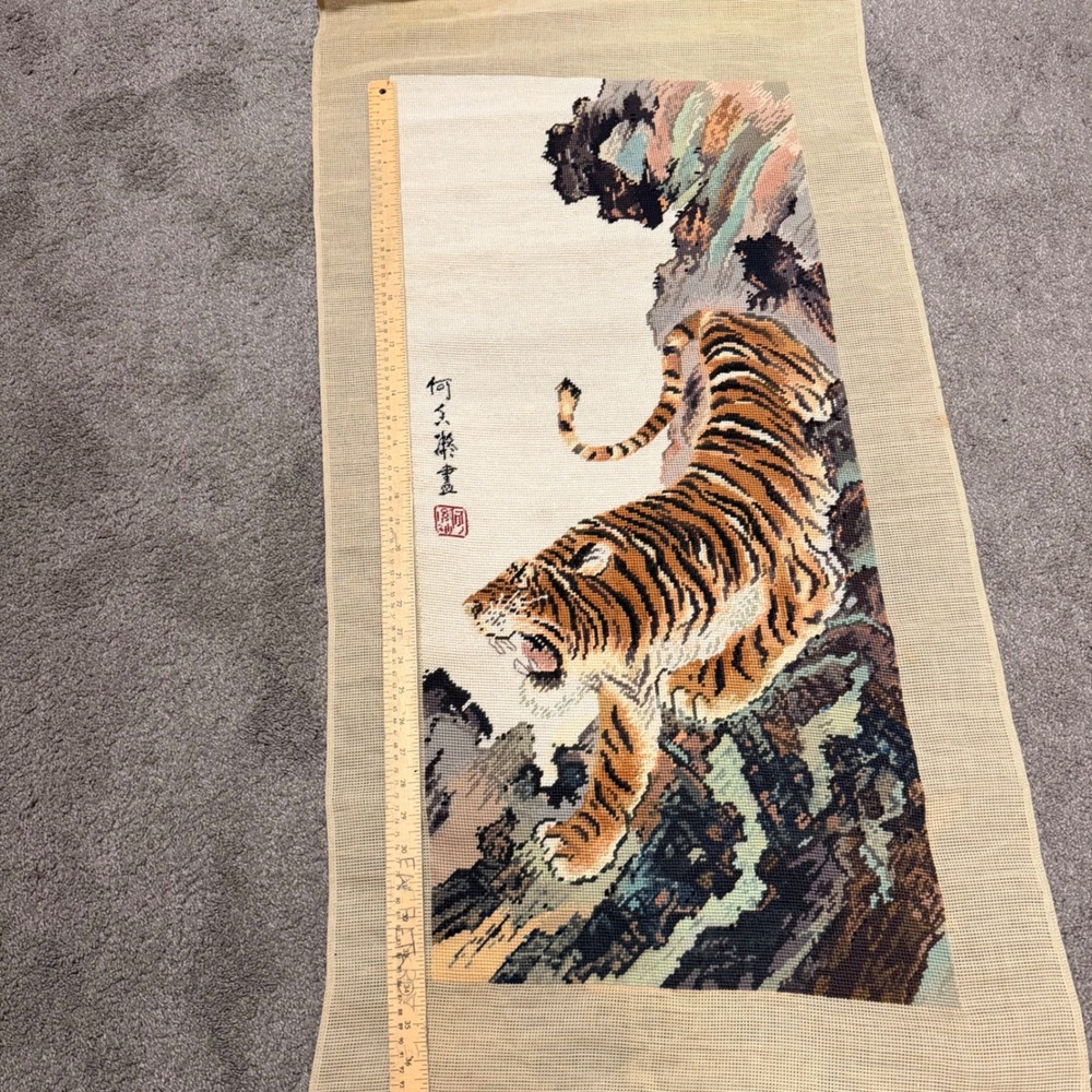 Vintage Chinese Tiger Needlepoint Tapestry Wall Hanging Hand Stitched - Picture 3 of 9